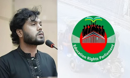 হাদির ওপর হামলা গণতান্ত্রিক মূল্যবোধের ওপর সরাসরি আঘাত: শিক্ষা অধিকার সংসদ