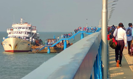 সেন্টমার্টিন