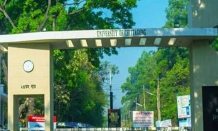 চবির ভর্তি পরীক্ষায় আবেদন পড়েছে ২ লাখ ৩০ হাজার, প্রতি আসনে লড়বেন ৬৫ জন