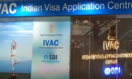 আজ স্বাভাবিক নিয়মে চালু থাকবে ভারতীয় ভিসা কেন্দ্র