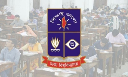 ঢাবির বিজ্ঞান ইউনিটের ভর্তি পরীক্ষার তারিখ চূড়ান্ত