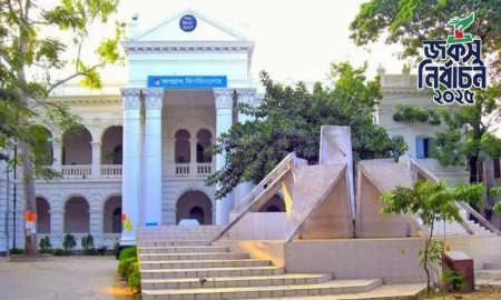 জকসু নির্বাচনের সম্ভাব্য তারিখ নির্ধারণ