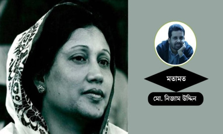 বেগম খালেদা জিয়া: এক হার না মানা জীবনের প্রতিচ্ছবি