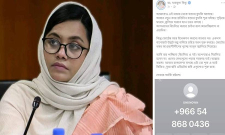 এনসিপির প্রার্থী মাহমুদা মিতুকে হত্যার হুমকি