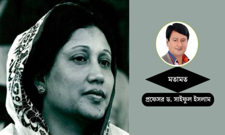 আপসহীন নেত্রীর অনন্ত যাত্রা: কাঁদছে বাংলাদেশ