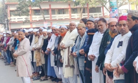 চাঁদপুরে বেগম খালেদা জিয়ার গায়েবানা জানাজায় জনস্রোত