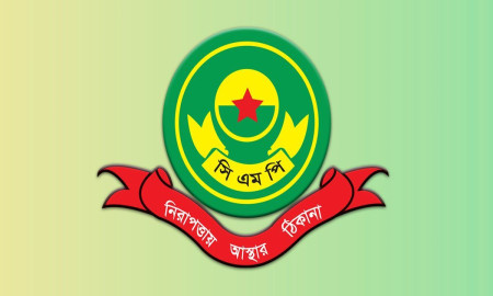 চট্টগ্রামের ৩ থানায় ওসি রদবদল: নতুন দায়িত্বে যারা