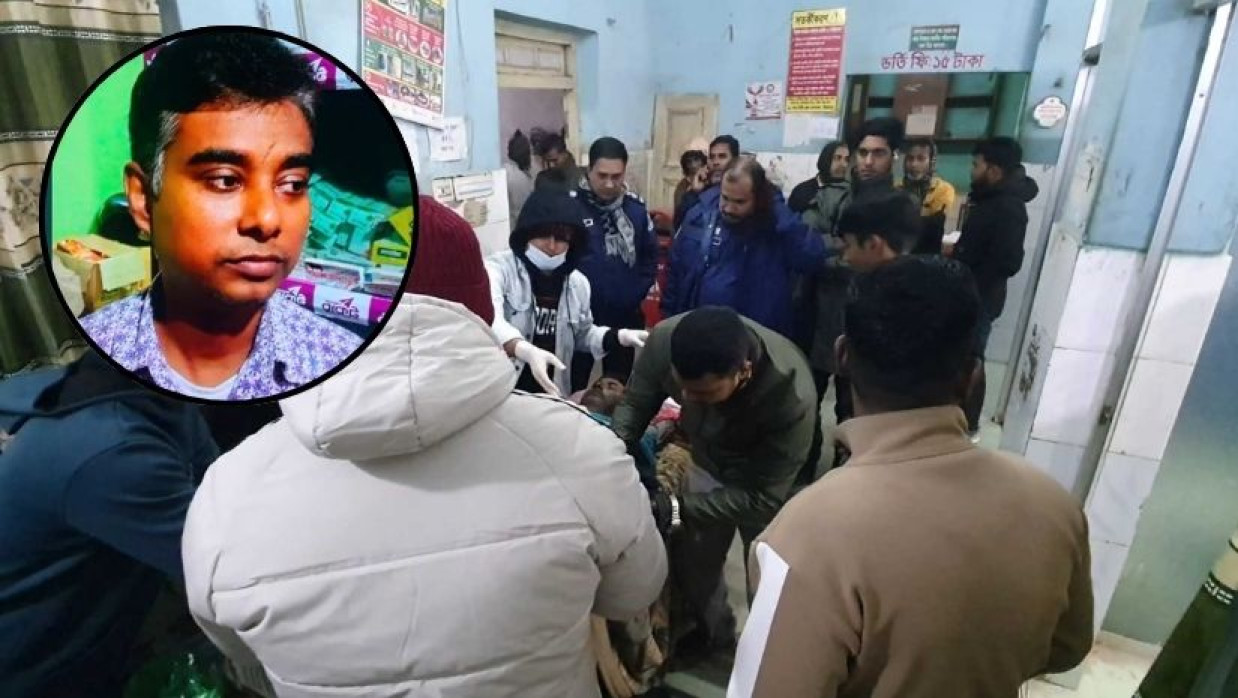 ব্যবসায়ীকে কুপিয়ে জখম