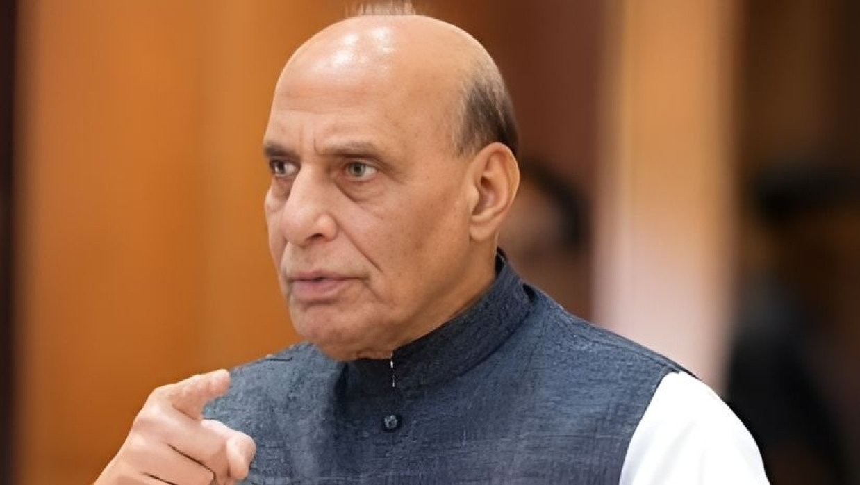 রাজনাথ সিং