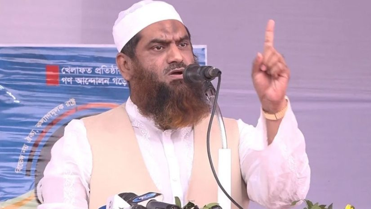 মামুনুল হক