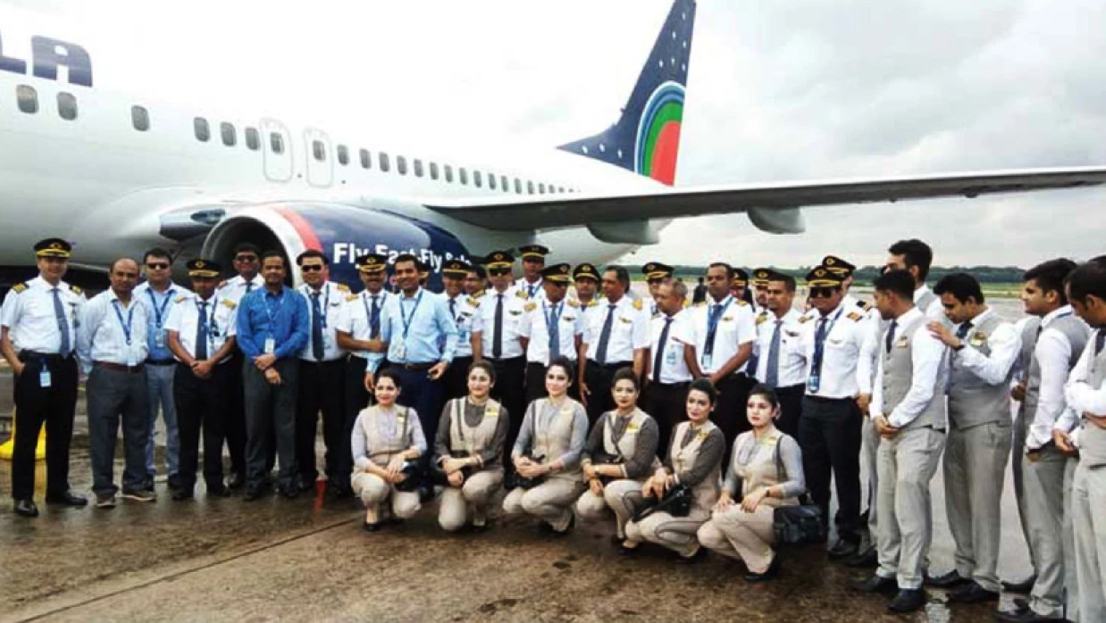 এক্সিকিউটিভ নিয়োগ দেবে ইউএস-বাংলা এয়ারলাইনস, কর্মস্থল ঢাকা