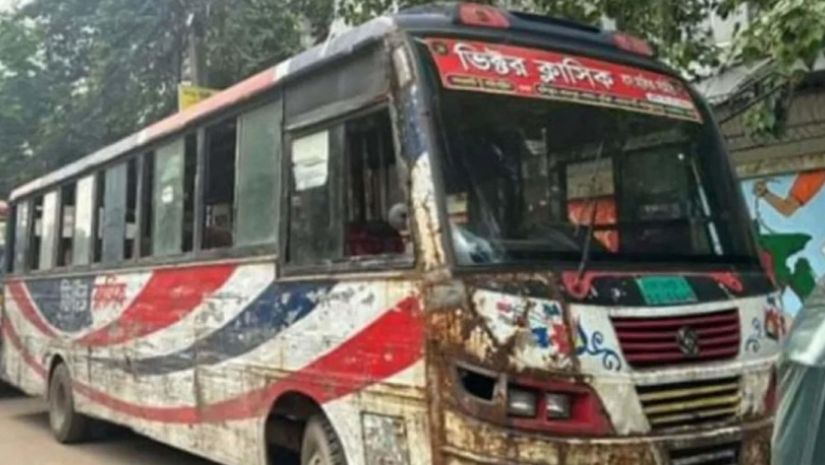 ভিক্টর ক্লাসিক পরিবহনের চালক-সহকারী আটক