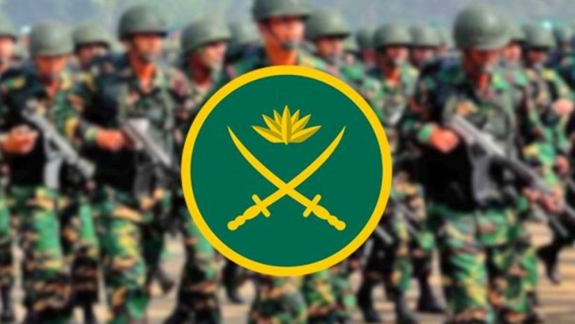 জুনিয়র কমিশন্ড অফিসার নিয়োগ পরীক্ষার ফল প্রকাশ পেছাল