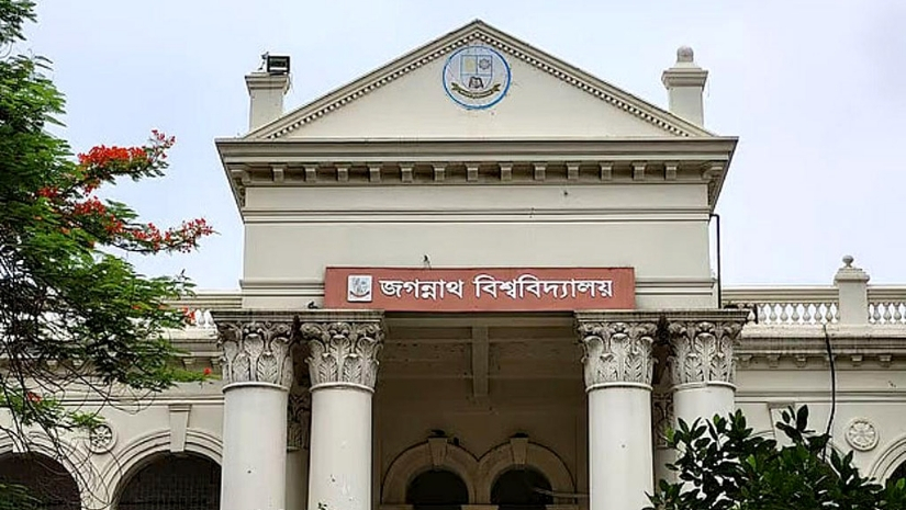 পরিচয়পত্র ছাড়া জবি ক্যাম্পাসে ৩ দিন প্রবেশে নিষেধাজ্ঞা