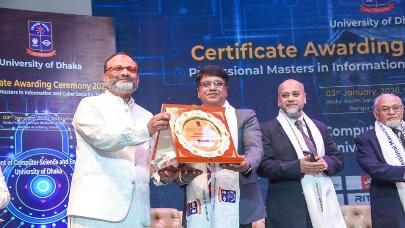 ঢাবির পিএমআইসিএস প্রথম ও দ্বিতীয় ব্যাচের ৬৫ জন গ্রাজুয়েটদের সনদ বিতরণ