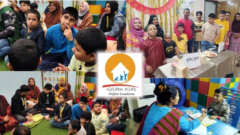 ভালোবাসা আর যত্নে বিকশিত হচ্ছে বিশেষ শিশুরা— গোল্ডেন কিডসের ৯ বছরের মানবিক যাত্রা 