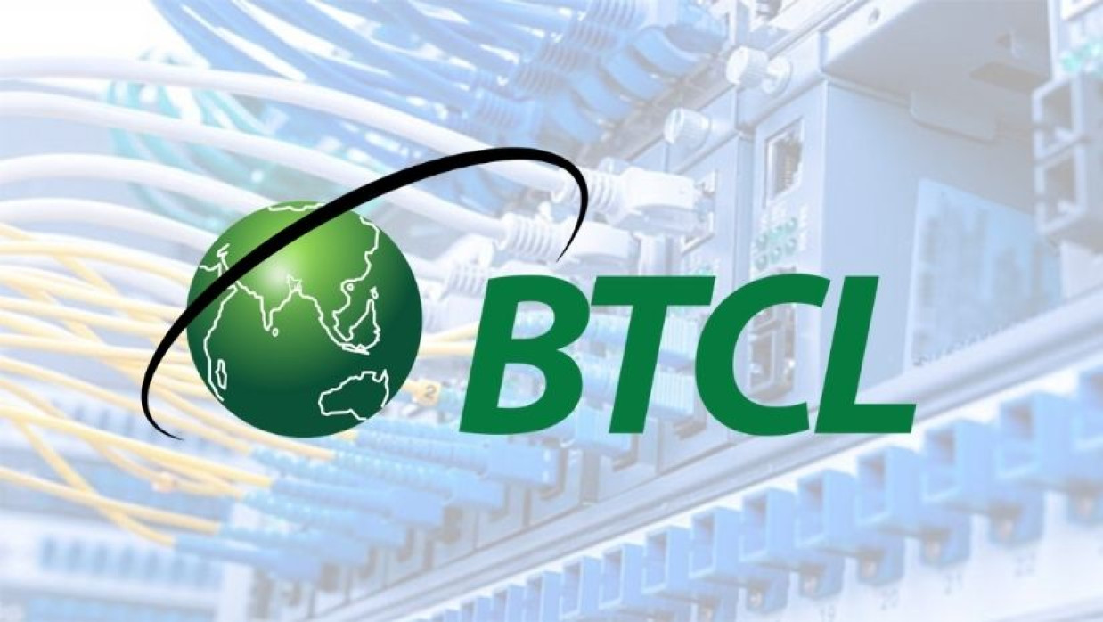 বাংলাদেশ টেলিকমিউনিকেশন কোম্পানি লিমিটেড
