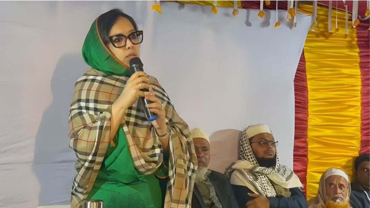 ব্যারিস্টার রুমিন ফারহানা