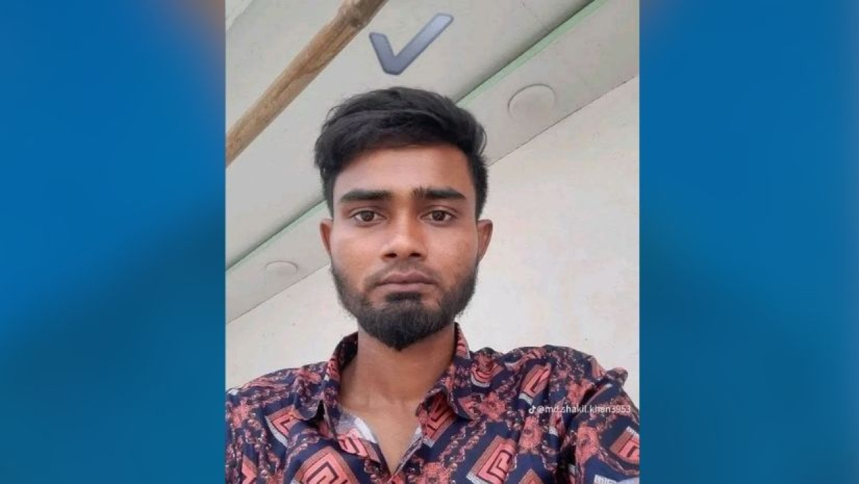 নিহত যুবক