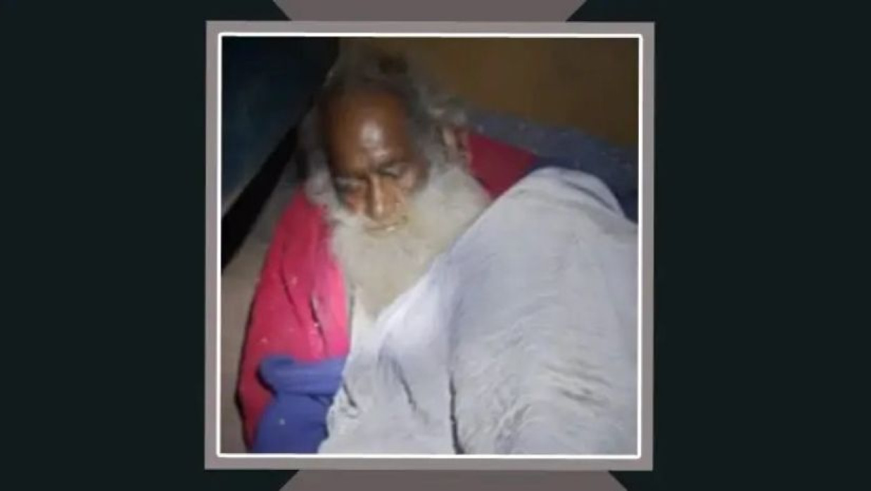 মোজাহার আলী