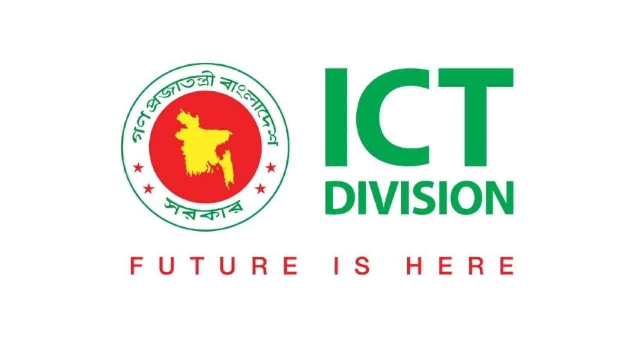 আইসিটি মন্ত্রণালয় ও সরকারের লোগো 