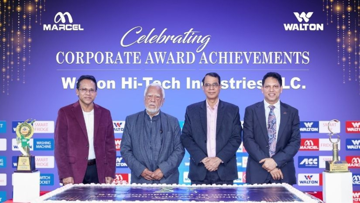 অ্যাওয়ার্ড অর্জনের সাফল্য উদযাপন করলো ওয়ালটন