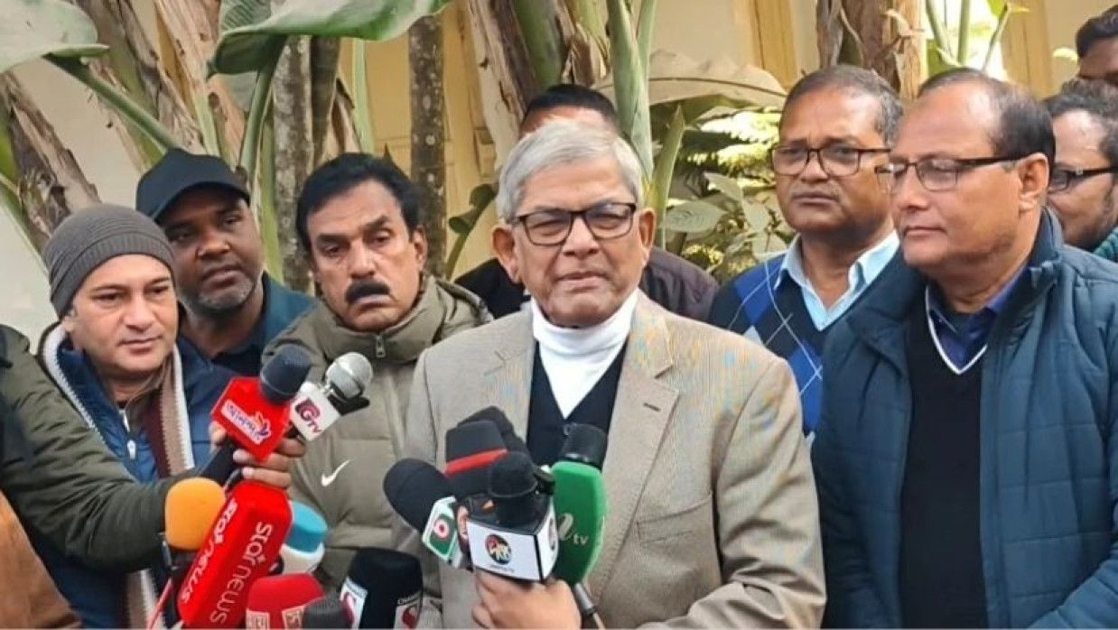 বক্তব্য রাখছেন মির্জা ফখরুল ইসলাম আলমগীর