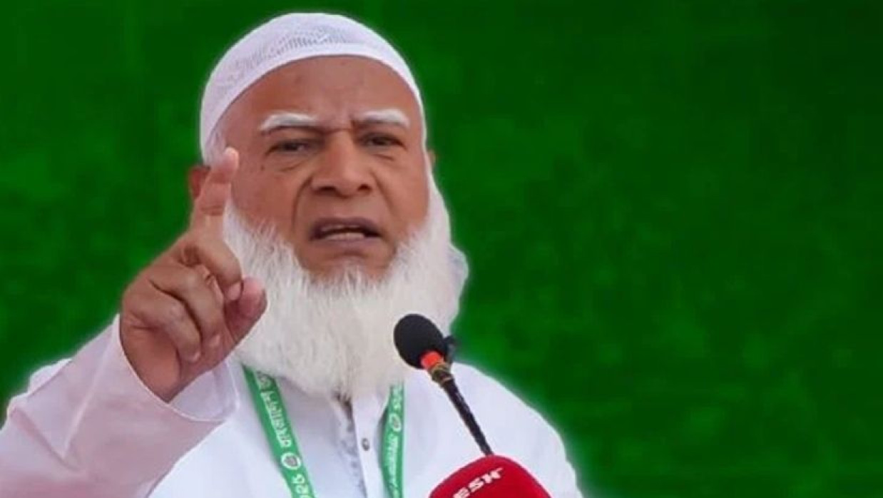 ডা. শফিকুর রহমান