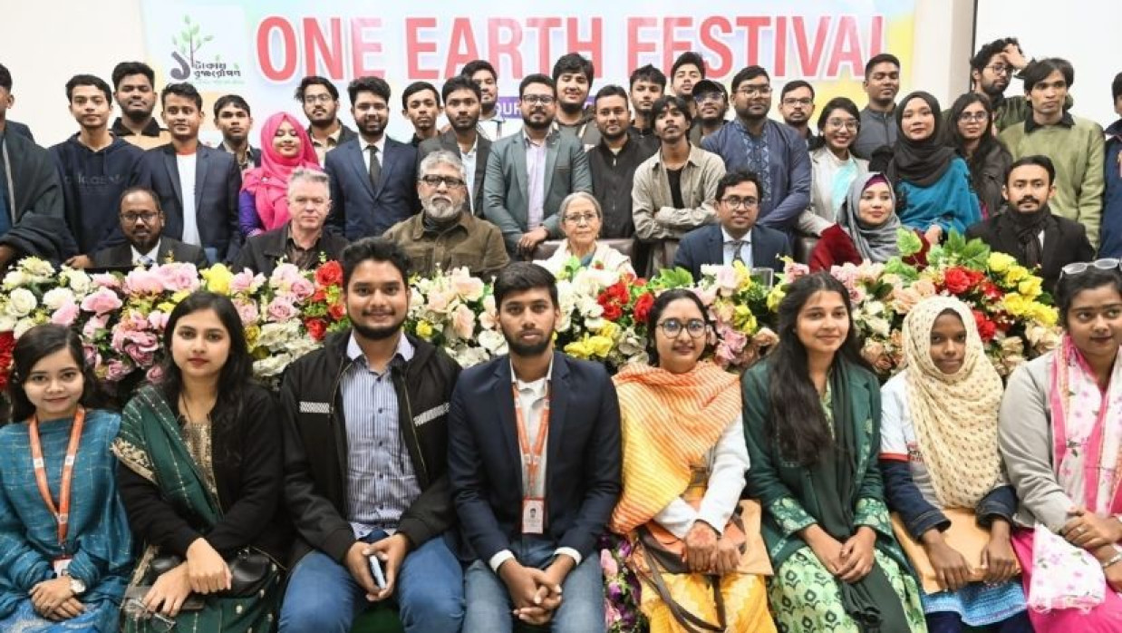 সবুজায়ন গড়তে উদ্বোধন হলো ১ টাকায় বৃক্ষরোপণের ওয়েবসাইট