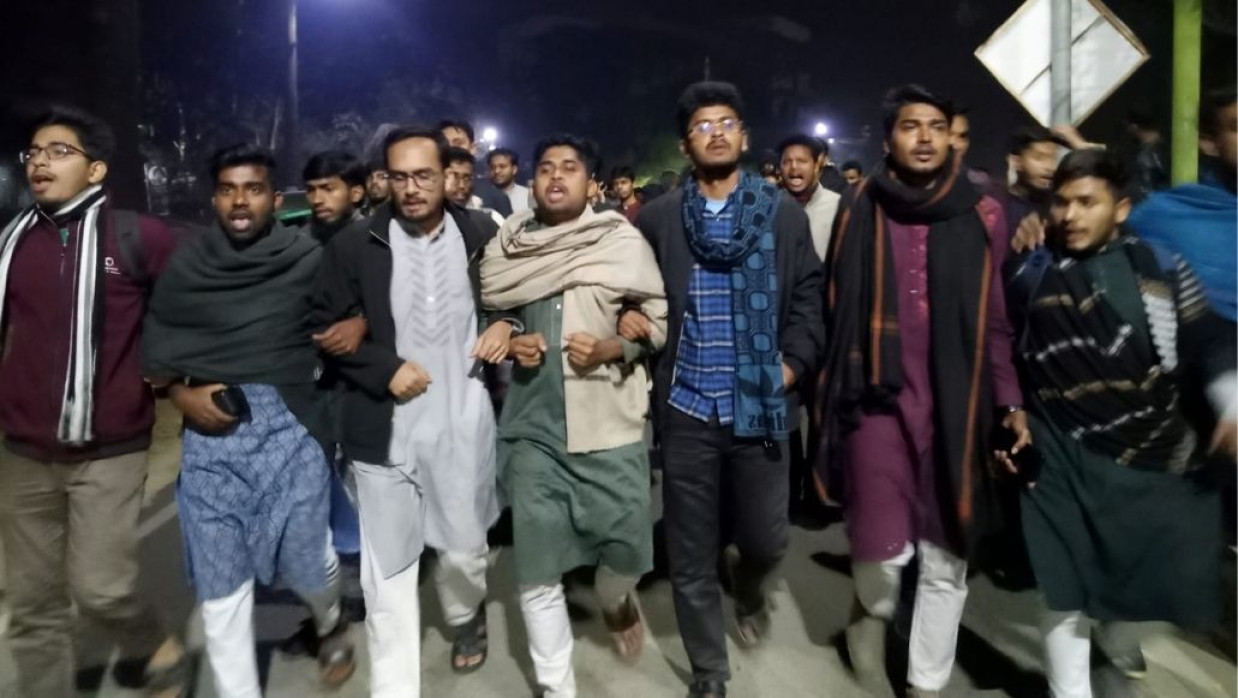 শাবিপ্রবিতে বিক্ষোভ