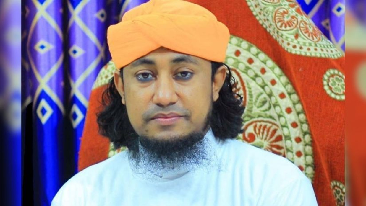 মো. গিয়াস উদ্দিন তাহেরী