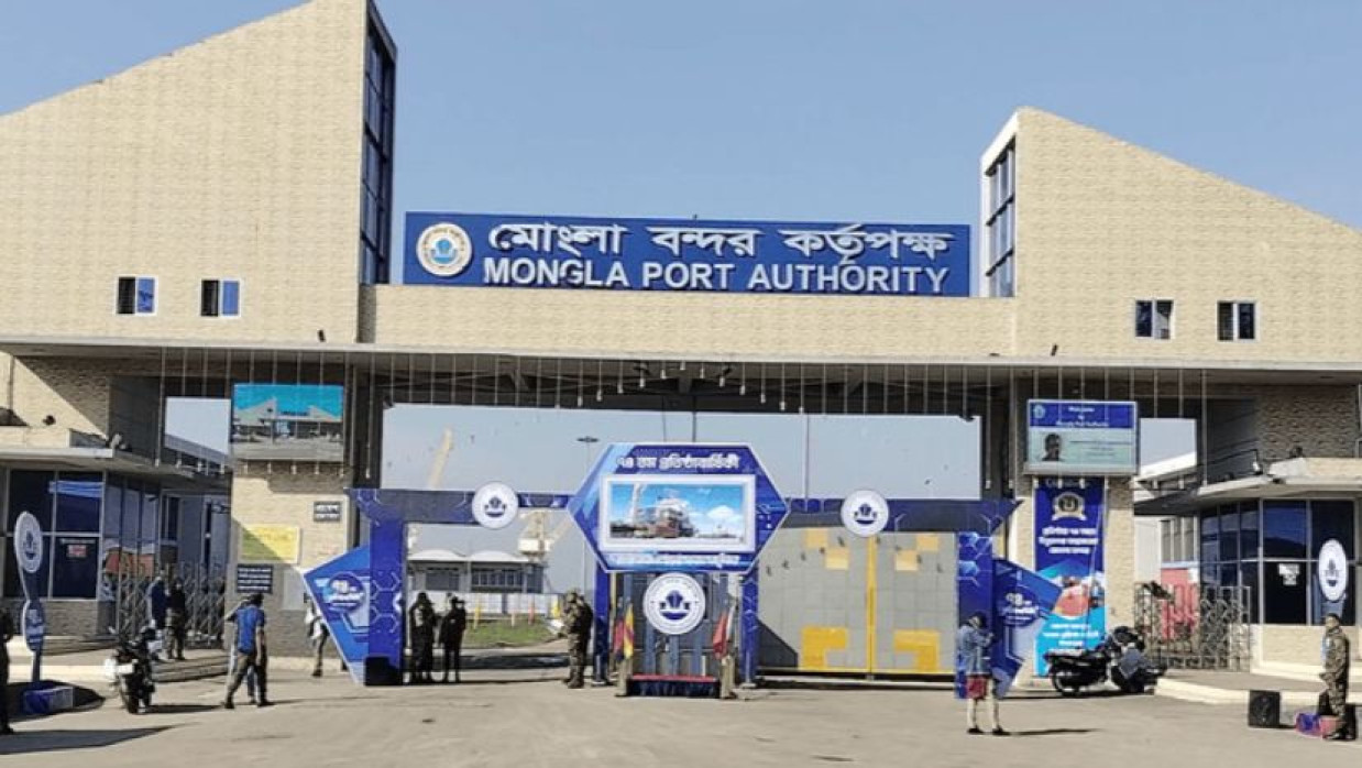 ১৭ পদে ৩৯ কর্মকর্তা-কর্মচারী নিয়োগে আবেদন চলছে মোংলা বন্দর কর্তৃপক্ষে