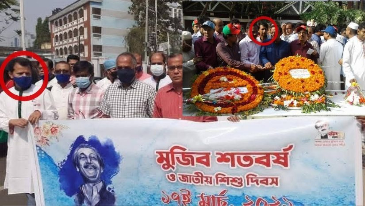 আওয়ামী লীগের কর্মসূচীতে মাহবুব সোহেল বাপ্পি ও সোহেল রায়হান।