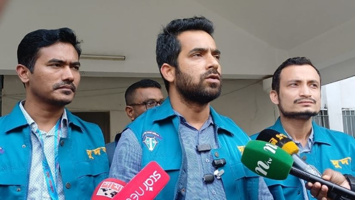 সংবাদ সম্মেলন