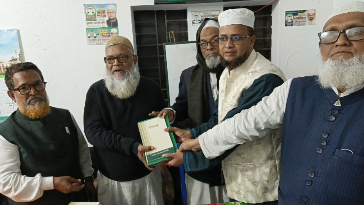 জামায়াতে ইসলামীতে যোগদান বীর মুক্তিযোদ্ধা রফিকুল বাসেতের 