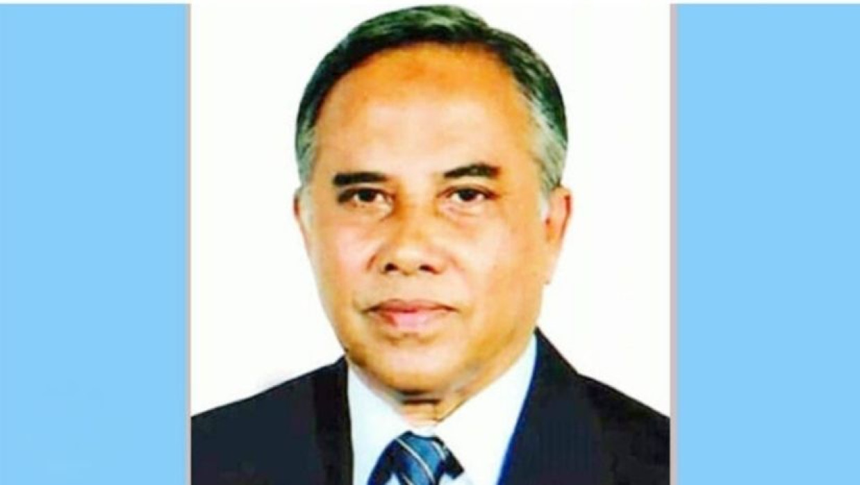 সরওয়ার জামাল নিজাম