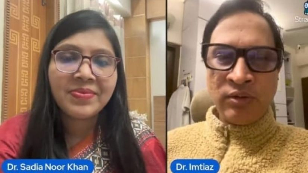অধ্যাপক ড. সাদিয়া নূর খান ও অধ্যাপক ড. সৈয়দ শায়খ ইমতিয়াজ