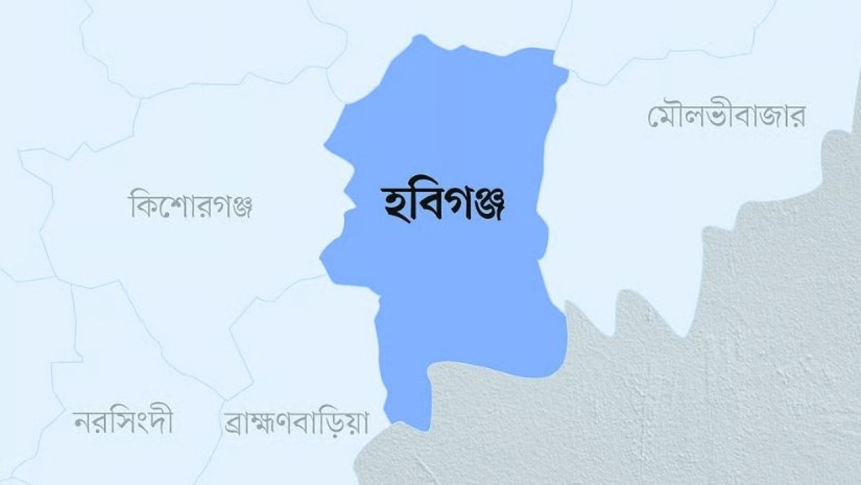 প্রতীকী ছবি
