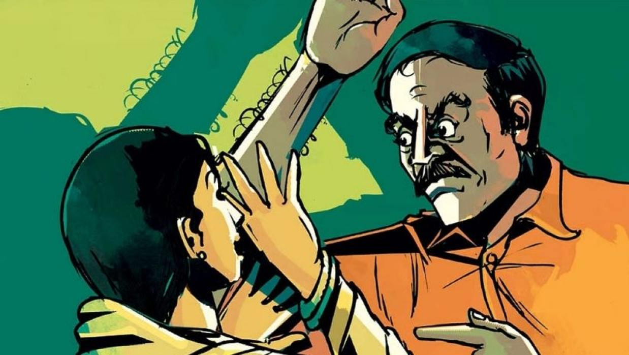 গৃহবধূকে নির্মমভাবে নির্যাতন