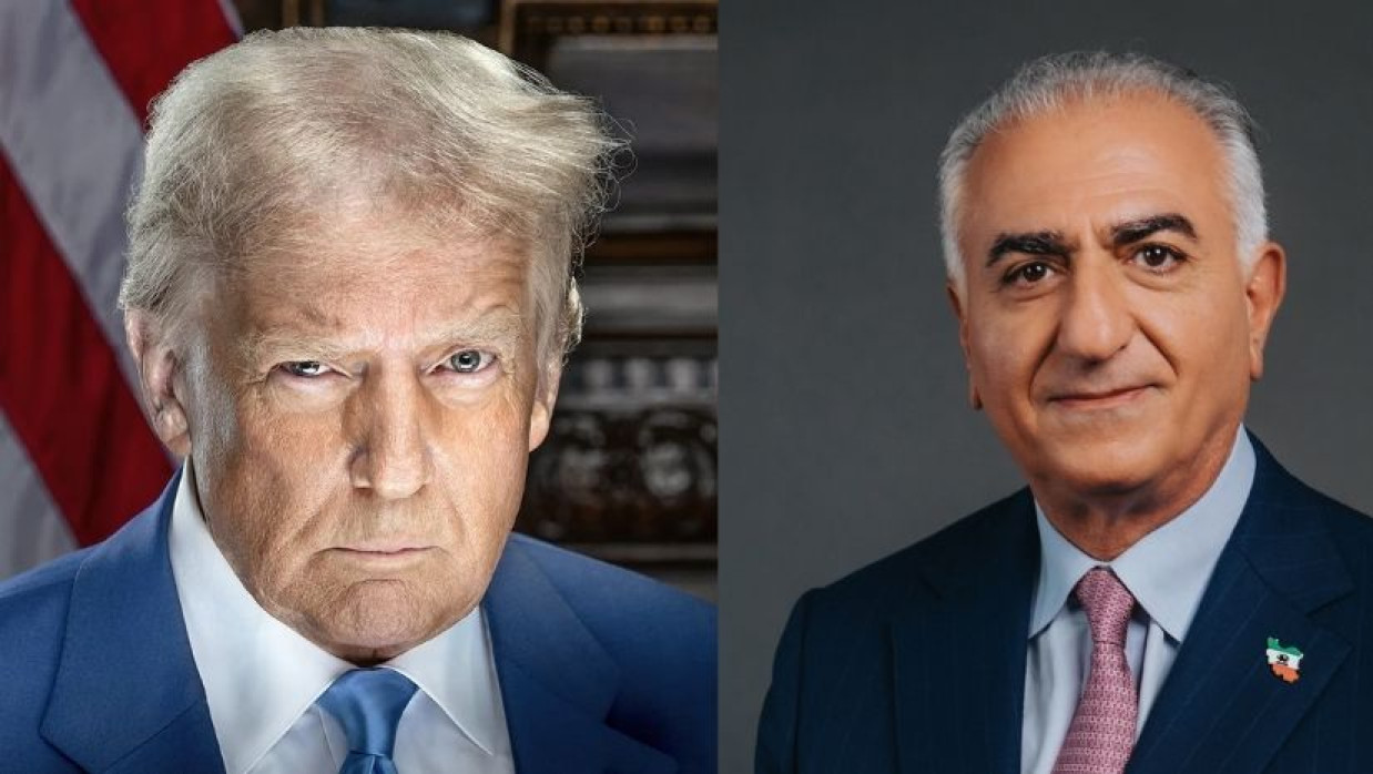 ডোনাল্ড ট্রাম্প ও রেজা পাহলভী