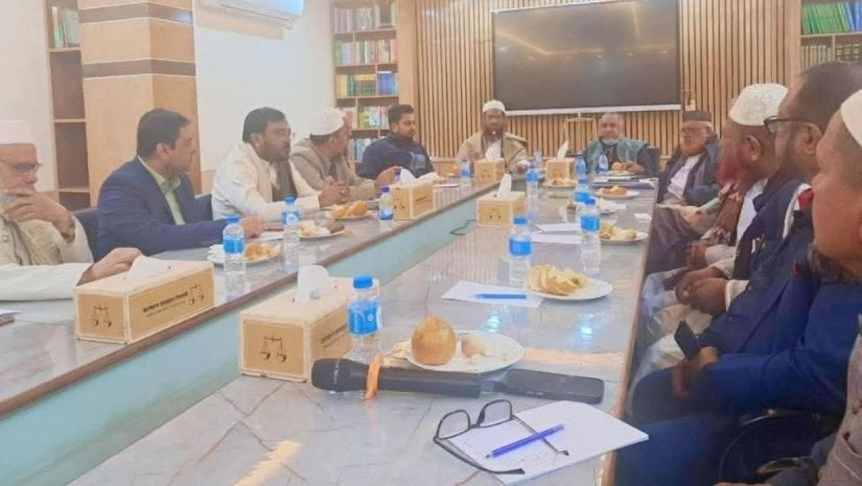 জরুরি বৈঠকে বসেছেন জামায়াতসহ ১০ দল