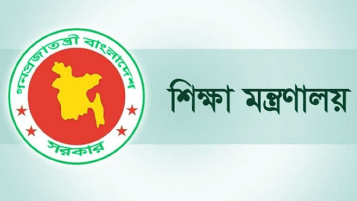 এমপিওভুক্ত হচ্ছেন কারিগরির ৬৪০ শিক্ষক