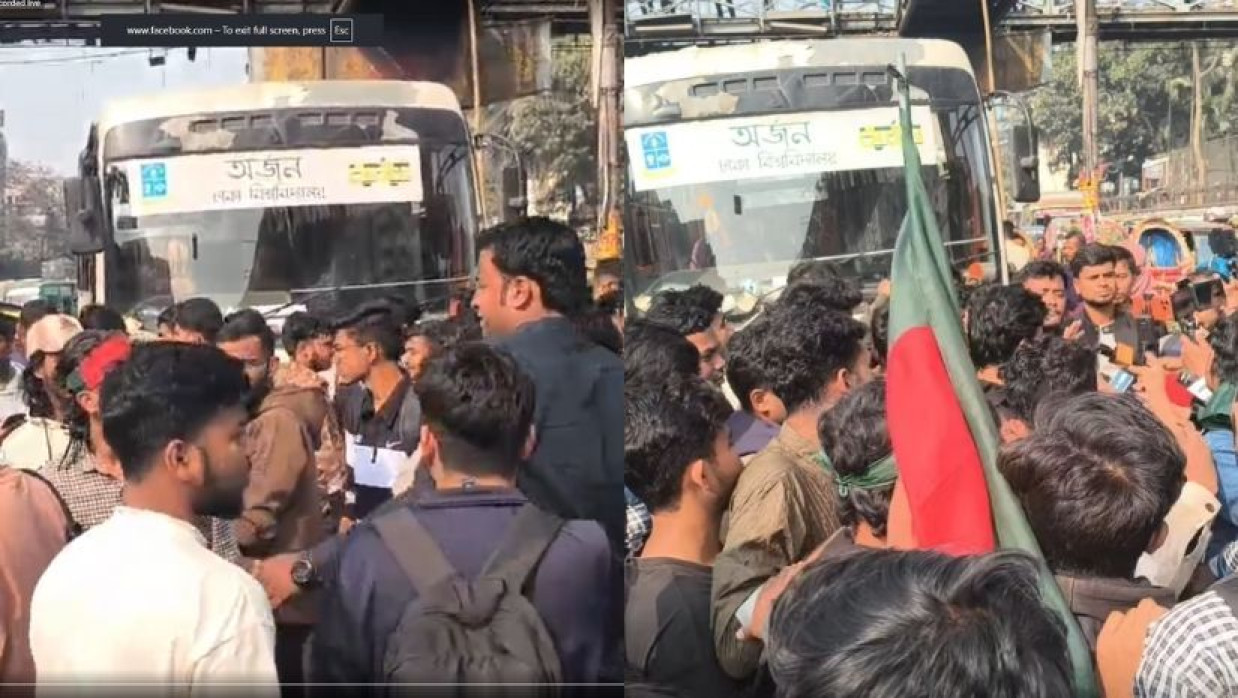 সায়েন্স ল্যাব মোড়ে সাত কলেজের শিক্ষার্থীদের অবরোধ চলাকালে