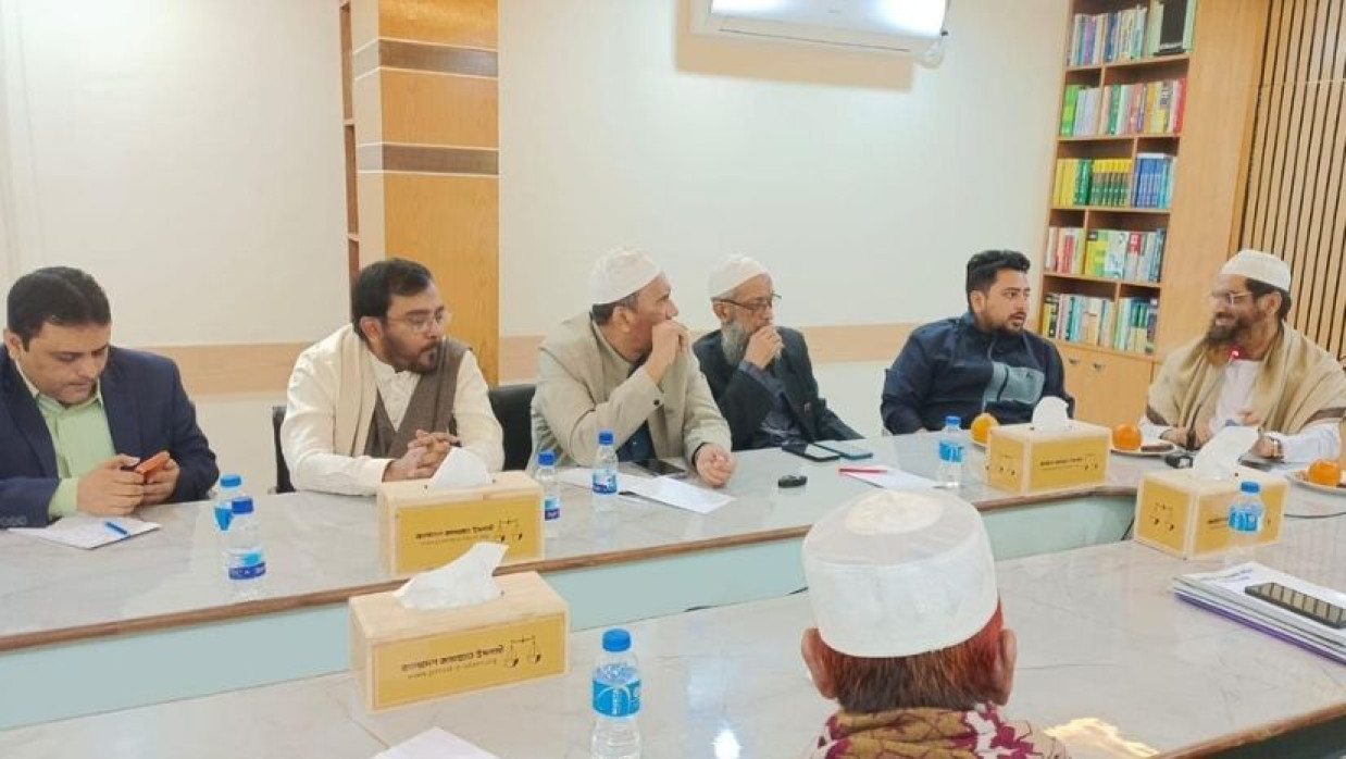 ১১ দলীয় জোটের শীর্ষ নেতাদের বৈঠক