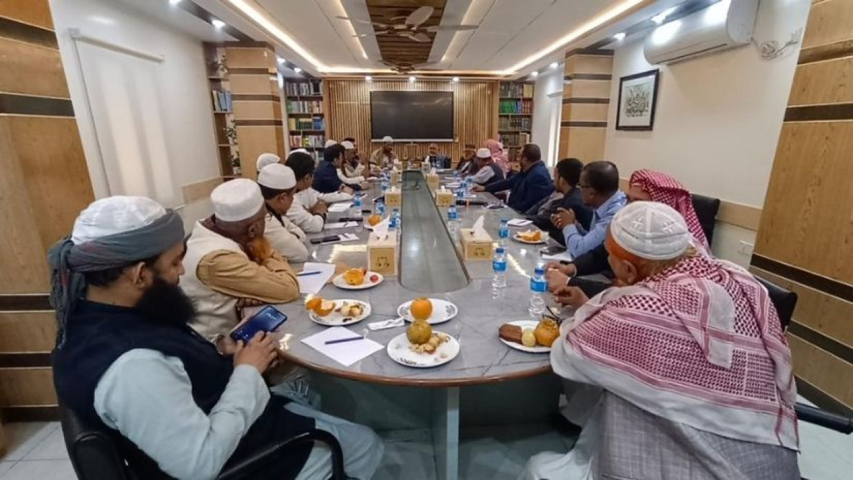 ১১ দলীয় জোটের বৈঠক