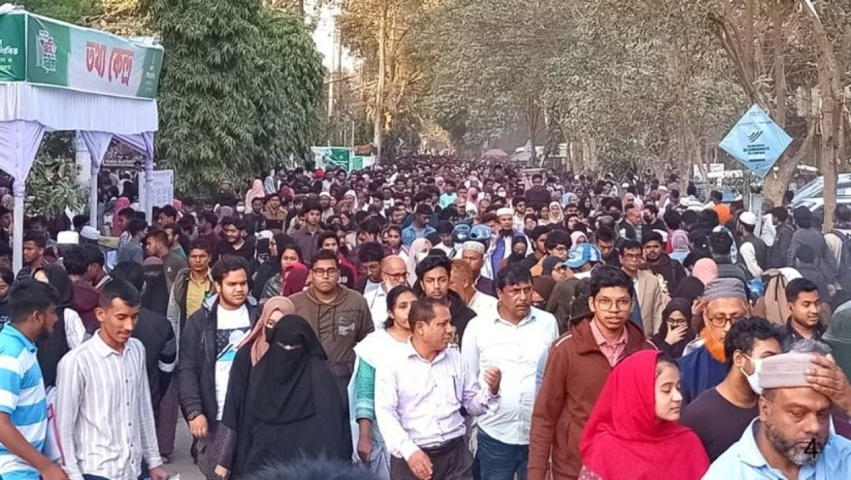 ভর্তি পরীক্ষা