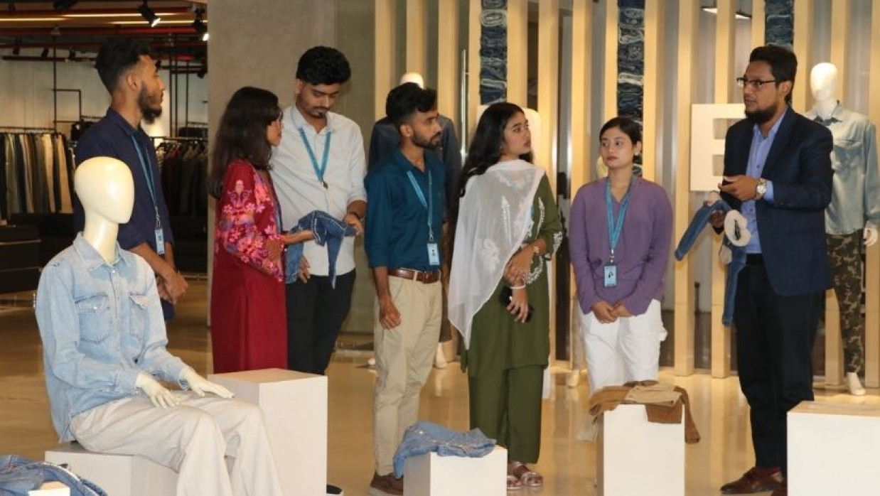 আইএসইউর ব্যাচেলর অব অ্যাপারেল মার্চেন্ডাইজিং অ্যান্ড ম্যানেজমেন্ট বিভাগ