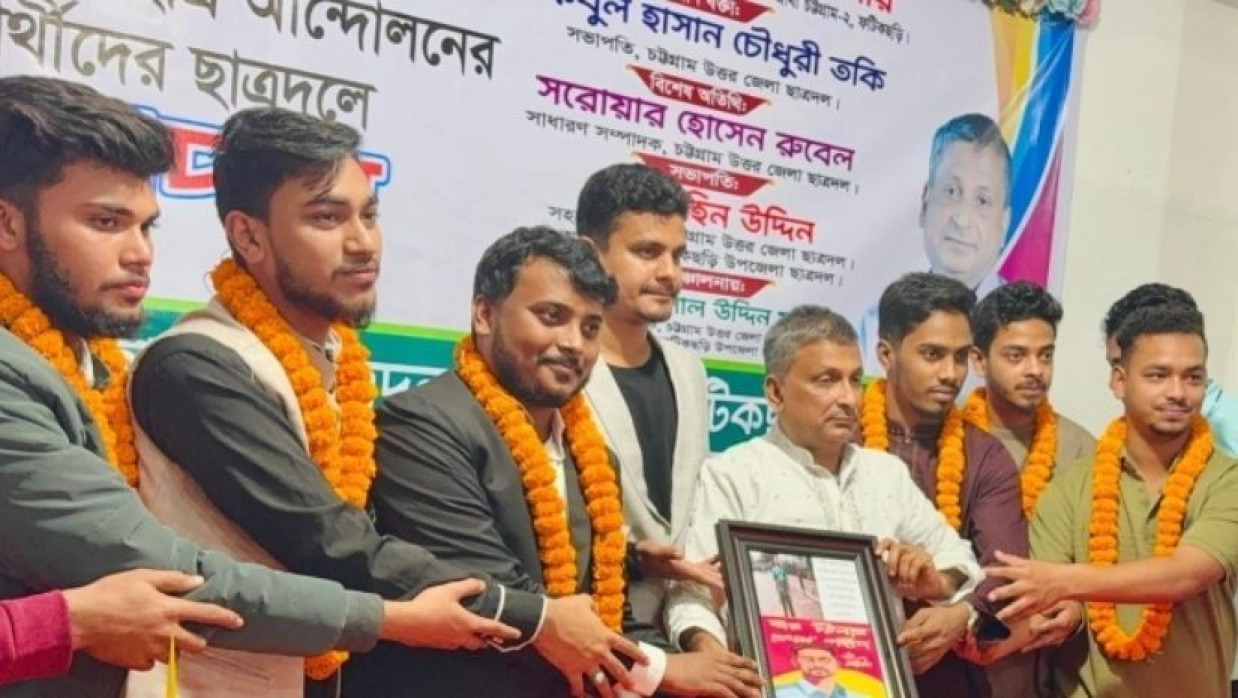 বৈষম্যবিরোধী আন্দোলনের ৮ নেতার ছাত্রদলে যোগদান