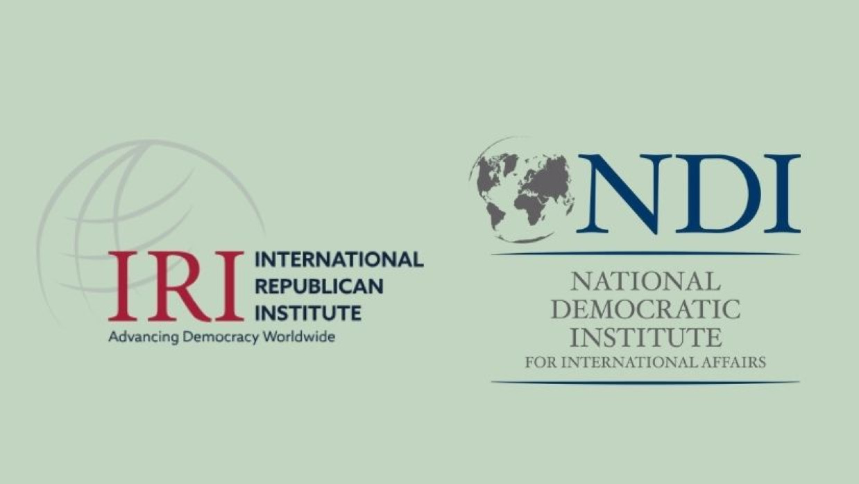 আইআরআই ও এনডিআইয়ের লোগো 