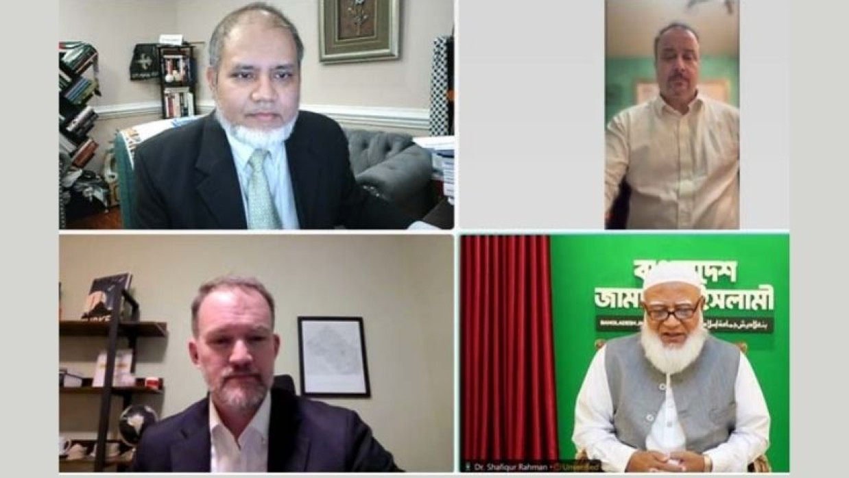 জামায়াতের আমীরের সঙ্গে যুক্তরাষ্ট্রের বাণিজ্য প্রতিনিধির ভার্চুয়াল বৈঠক